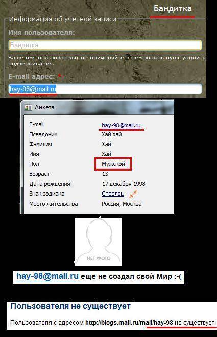 приветствую бандитку!
Вот приветствую бандитку!
Вот