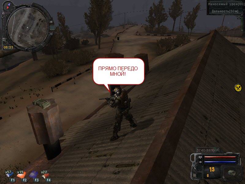 ПРОСТО СОВЕТ:если видите ПРОСТО СОВЕТ:если видите