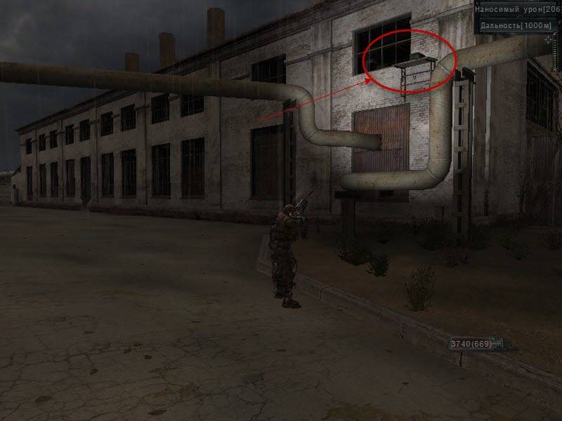 ПРОСТО СОВЕТ:если видите ПРОСТО СОВЕТ:если видите