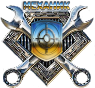 Работы наших