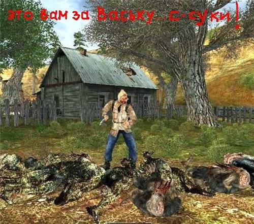 Работы:
(Не знаю увидите Работы:
(Не знаю увидите