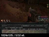 Ребят, ну не сенькайте, я же Ребят, ну не сенькайте, я же