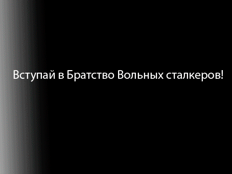 Реклама Реклама