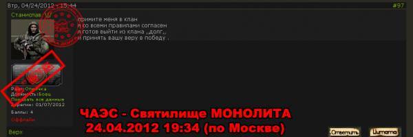 Руководствуясь пунктом 6 Руководствуясь пунктом 6