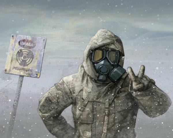 С ДНЮХОЙ С ДНЮХОЙ