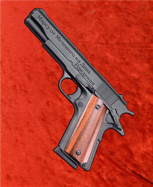 С днюхой, дружисче!!! С днюхой, дружисче!!!