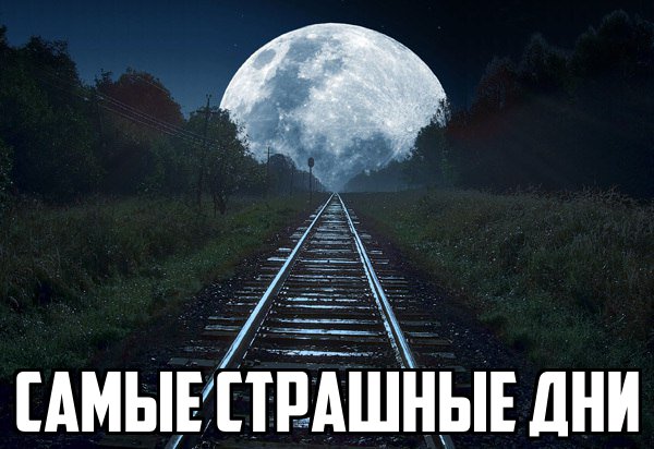 (Тема не указана) (Тема не указана)