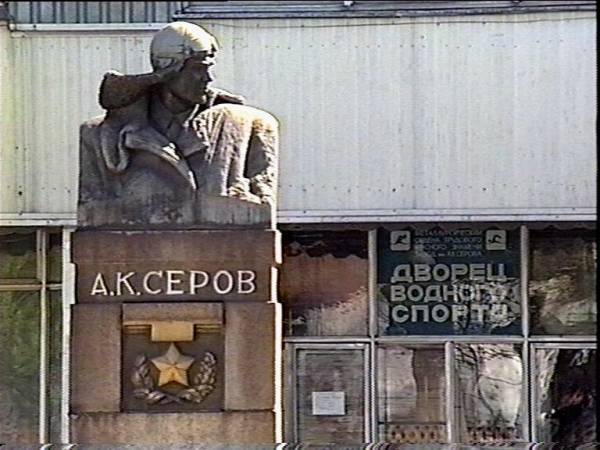 Серов,Свердловская обл.
В Серов,Свердловская обл.
В