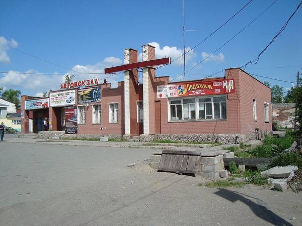 Серов,Свердловская обл.
В Серов,Свердловская обл.
В