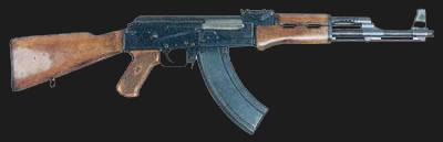 Серёга_Markeloff, Задание Серёга_Markeloff, Задание