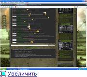 Скромныйъ, ну там же не Скромныйъ, ну там же не