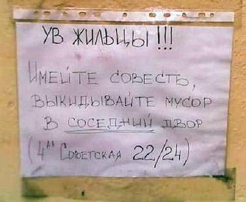 (Тема не указана) (Тема не указана)