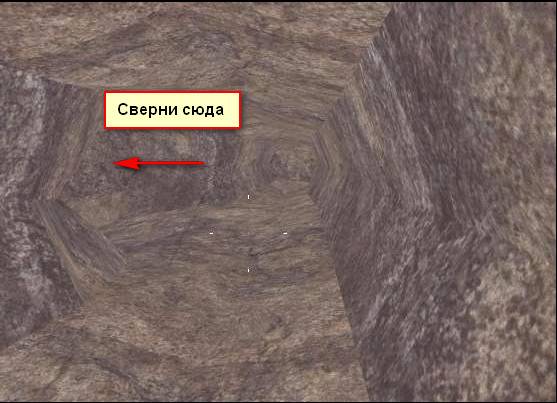 Смотри внимательно.По моему Смотри внимательно.По моему