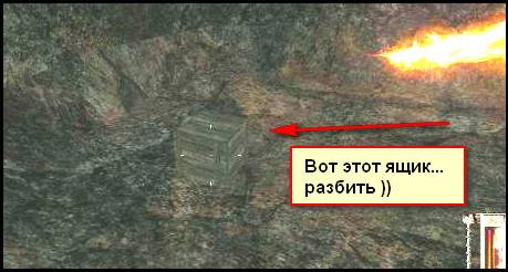 Смотри внимательно.По моему Смотри внимательно.По моему