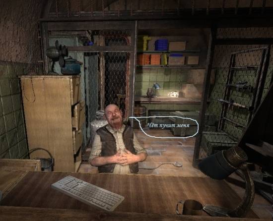 Смотрю переломный момент в Смотрю переломный момент в