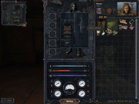 Спасибо создателям мода - Спасибо создателям мода -