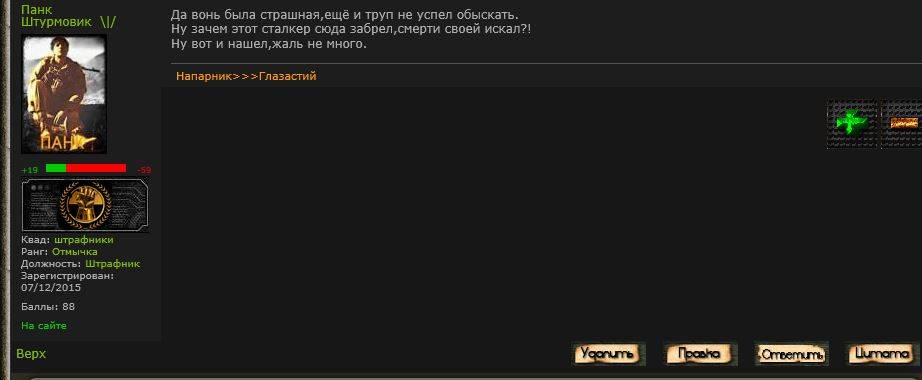 ...
Spoiler: Highlight to ...
Spoiler: Highlight to