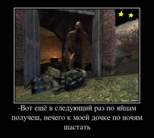 Spoiler: Highlight to Spoiler: Highlight to