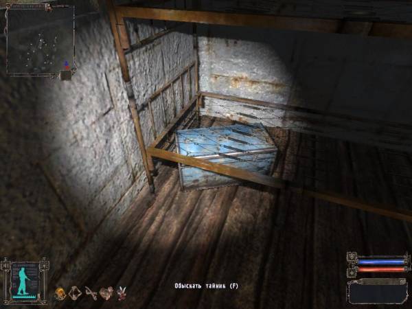 Spoiler: Highlight to Spoiler: Highlight to