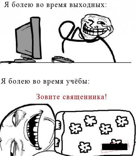 Spoiler: Highlight to view