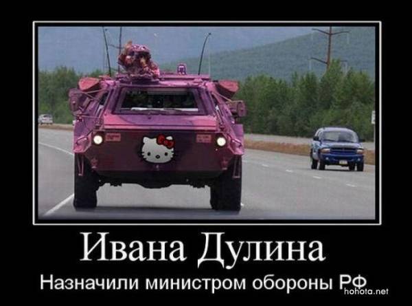 Spoiler: Highlight to view