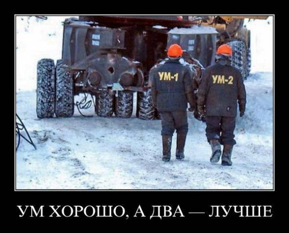 Spoiler: Highlight to view