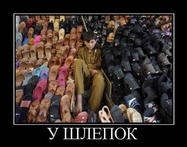 Spoiler: Highlight to view