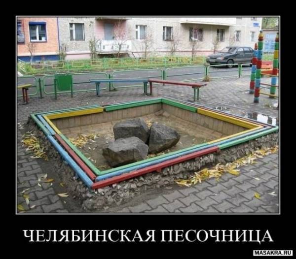 Spoiler: Highlight to view