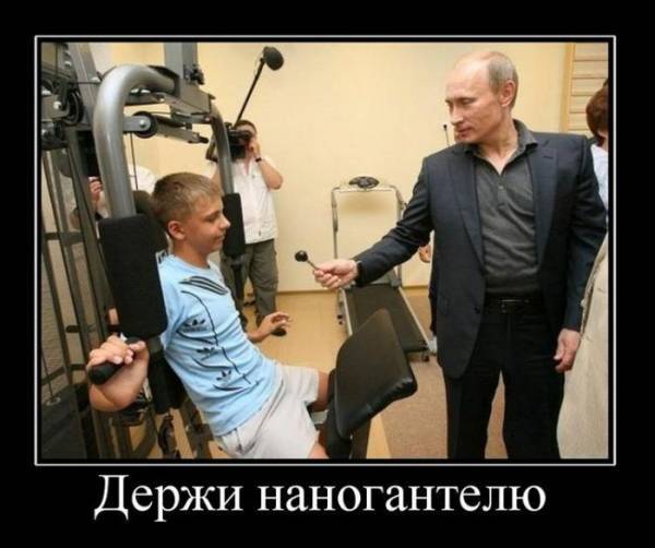 Spoiler: Highlight to view