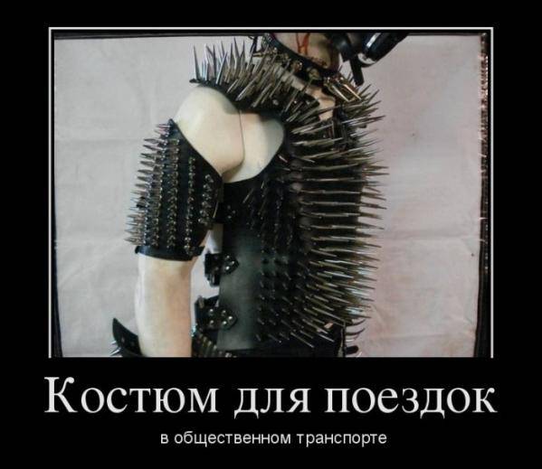 Spoiler: Highlight to view