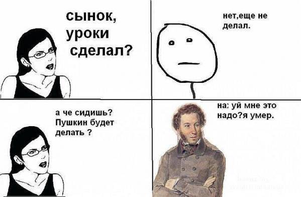 Spoiler: Highlight to view