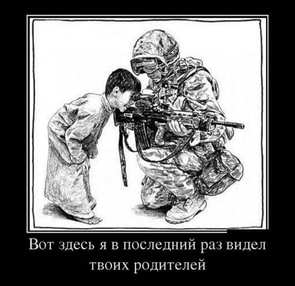 Spoiler: Highlight to view