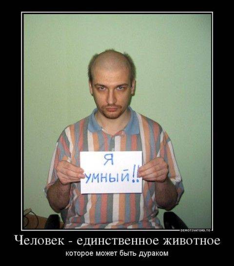 Spoiler: Highlight to view Spoiler: Highlight to view