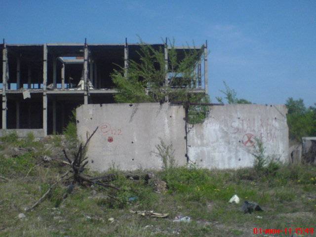 stalker_GRIF это у нас в stalker_GRIF это у нас в