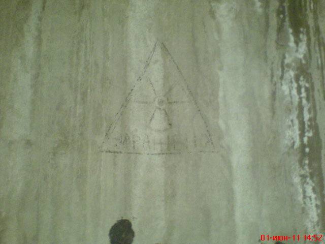 stalker_GRIF это у нас в stalker_GRIF это у нас в