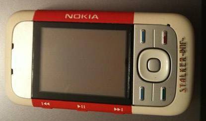 S.T.A.L.K.E.R «ВПГ»,ну чё ты S.T.A.L.K.E.R «ВПГ»,ну чё ты