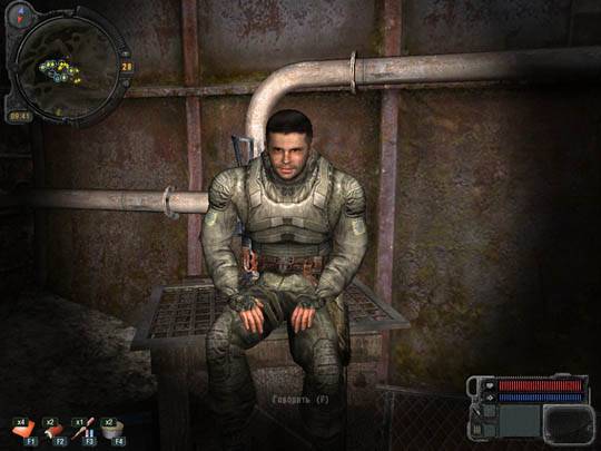 Сталкер ЗП
как кличут этого Сталкер ЗП
как кличут этого