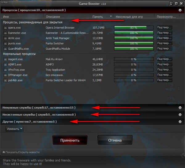 Вышла новая версия этой Вышла новая версия этой