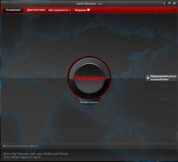 Вышла новая версия этой Вышла новая версия этой