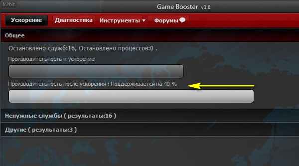 Вышла новая версия этой Вышла новая версия этой