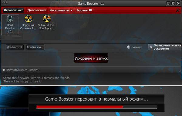 Вышла новая версия этой Вышла новая версия этой