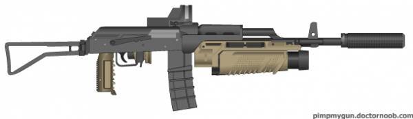 Тайничок в Припяти, зашкерил Тайничок в Припяти, зашкерил