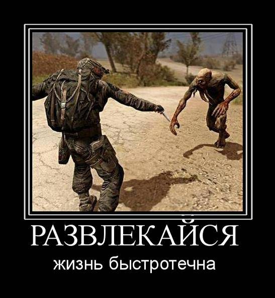 Так получилось, что я Так получилось, что я