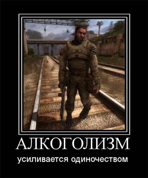 Так получилось, что я Так получилось, что я