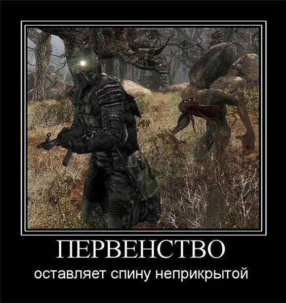 Так получилось, что я Так получилось, что я