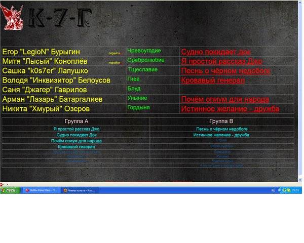 тебя троль уже спалили, хотя тебя троль уже спалили, хотя