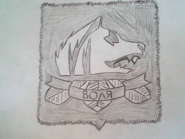 токо что нарисовал) токо что нарисовал)