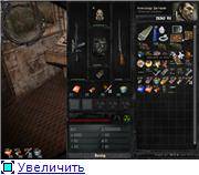 Только на пояс повесить