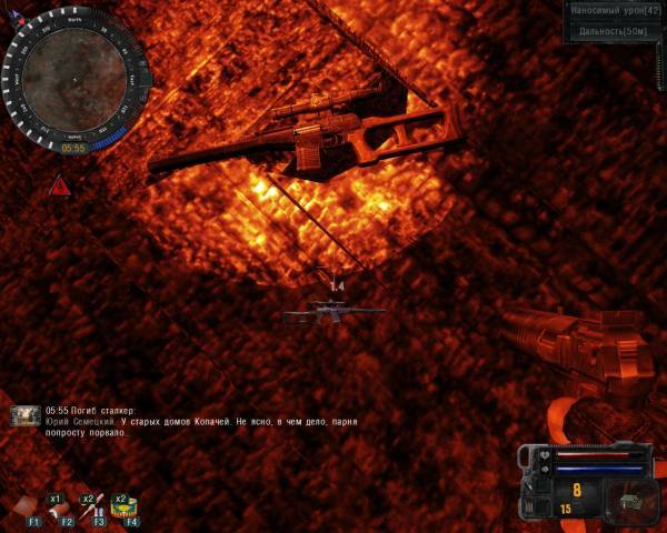 Толямбо Север,