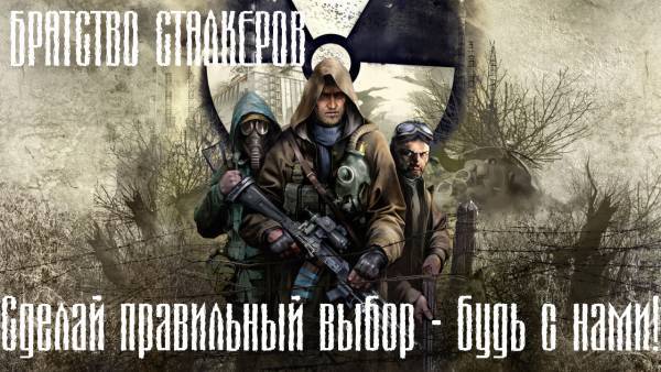 Толямбо Север, Глянь, может Толямбо Север, Глянь, может